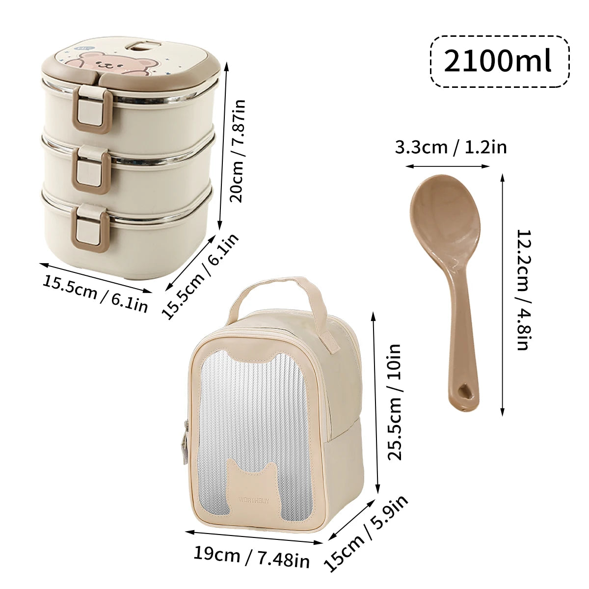 Beige kawaii lunch box with dimensions and a spoon on a white background