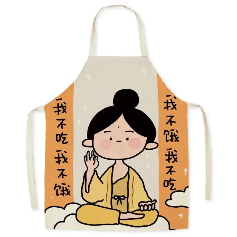 Kawaii apron with cartoon character and Chinese text on a white background