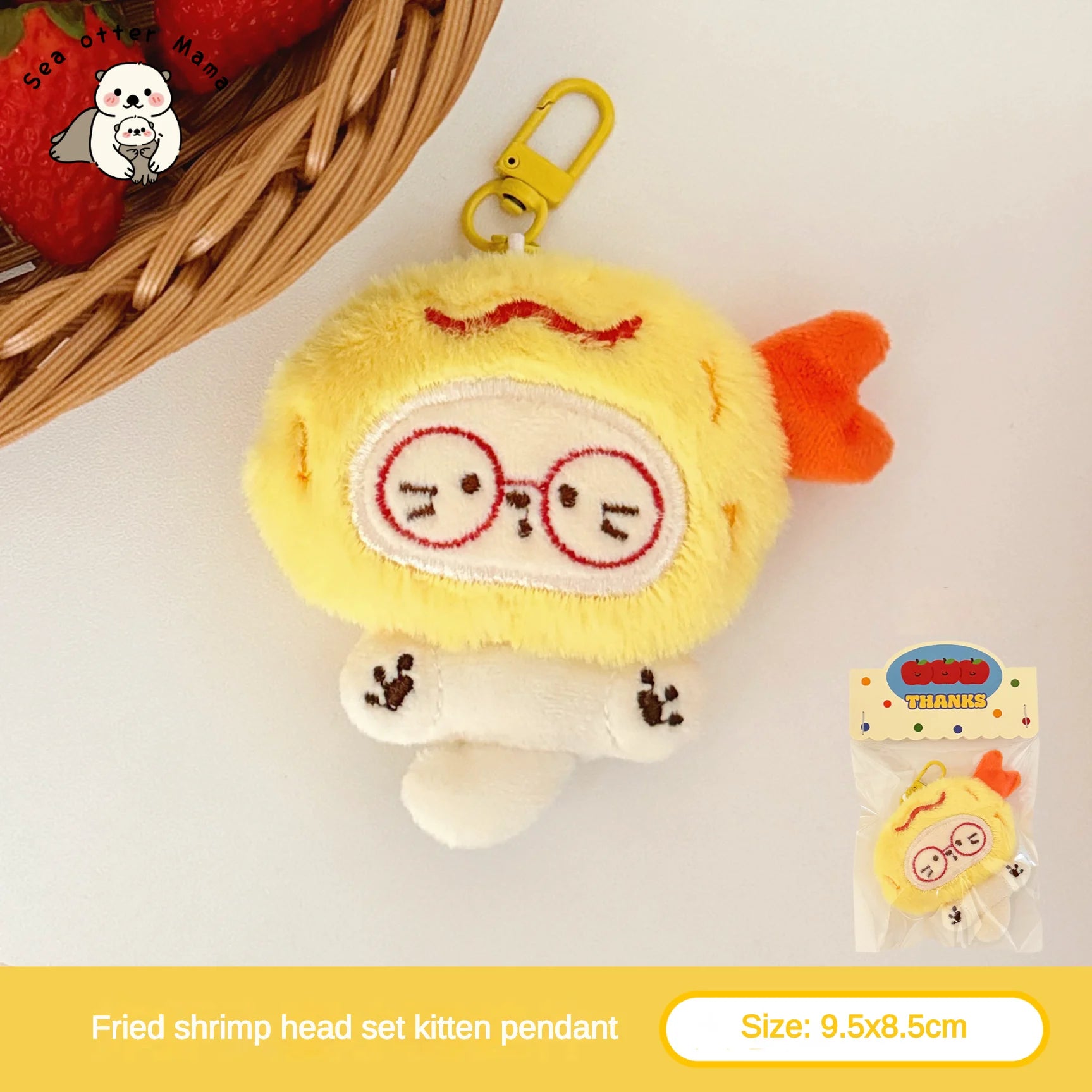 Plush kawaii toy shaped like a cat with a fried shrimp head design on a white background